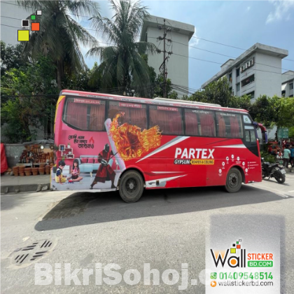 pickup truck cover van branding design in bangladesh